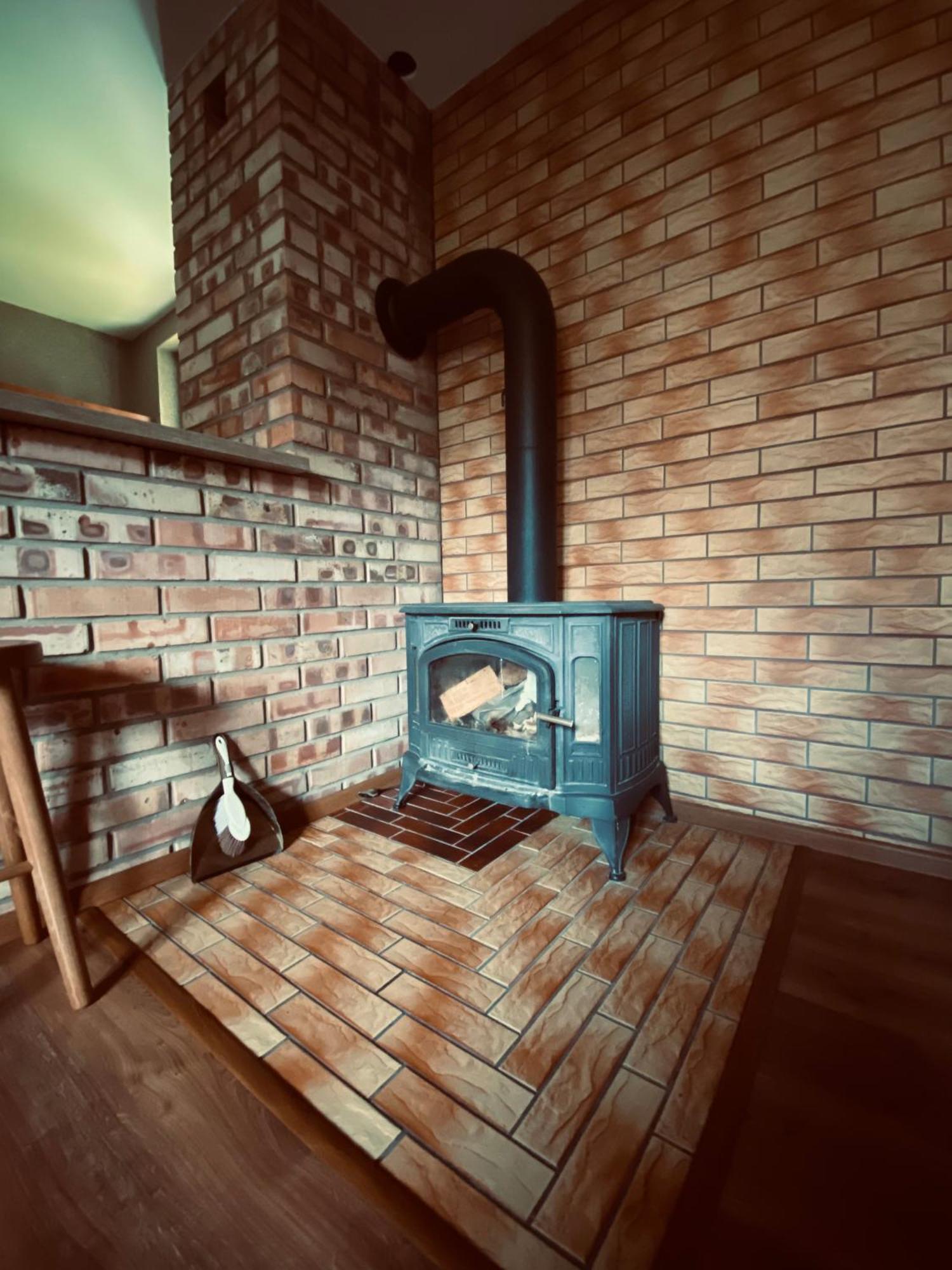 Agroturystyka ‚U Misia' Krzywoploty  Room photo